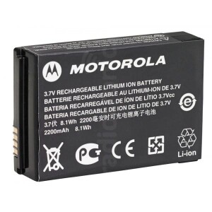 motorola pmnn4468 battery 1